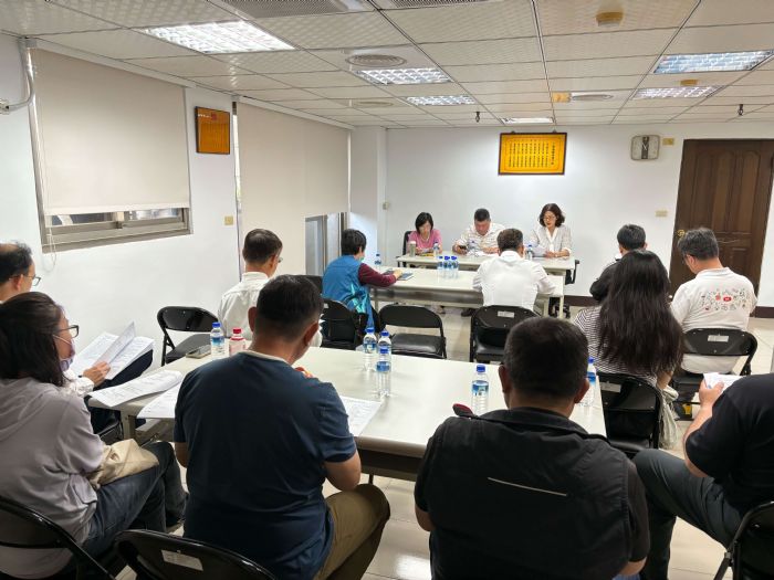 2025 Executive Meeting