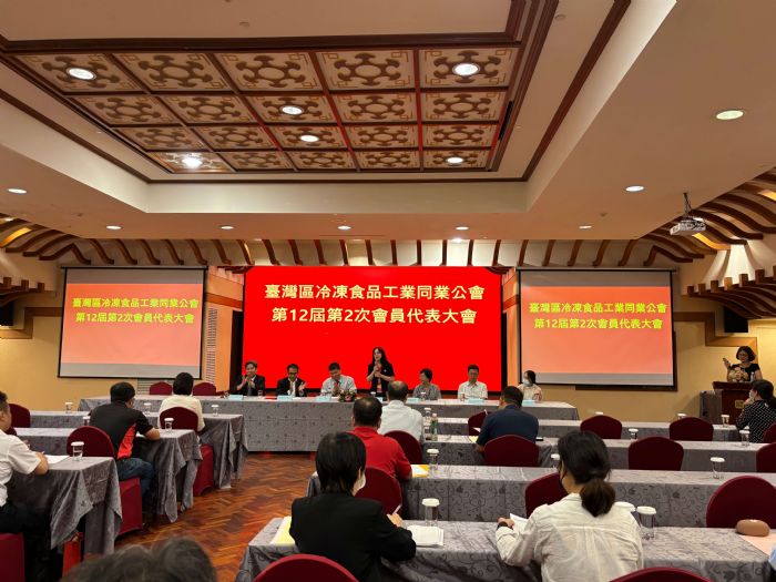 第十二屆第二次會員大會 第十二屆第二次會員大會