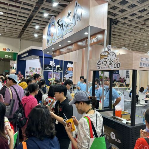 FOOD TAIPEI 2024