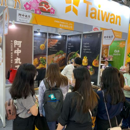 2023 FHA Food & Beverage ~Singapore~
