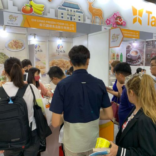 2023 FHA Food & Beverage ~Singapore~