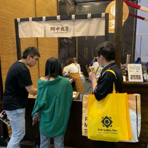 2023 Food Taipei ~Taiwan~