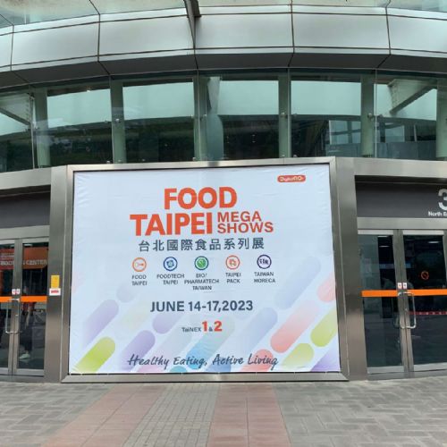 2023 Food Taipei ~Taiwan~
