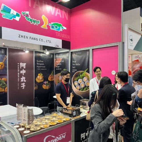 2023泰國食品展